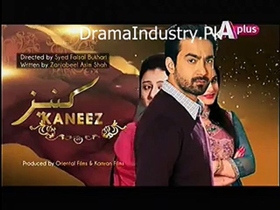 Kaneez Episode 56 Promo on Aplus -08 March 2015