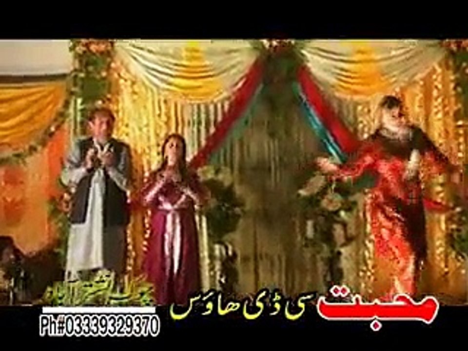 Jenay Ta Ta Bandy Mayen Shom - Shahsawar Pashto New Video Song 2015