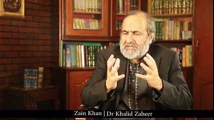 Ummat Ki Islah By Dr Khalid Zaheer & Zain Khan