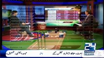 Kis Mai Hai Dum (Worldcup Special Transmission) On Channel 24 – 8th March 2015