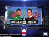 Dunya News - World Cup 2015: England to face Bangladesh
