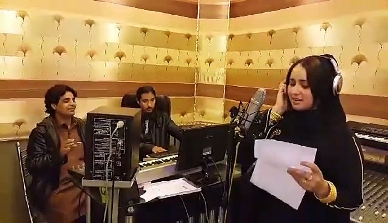 Nadia gul