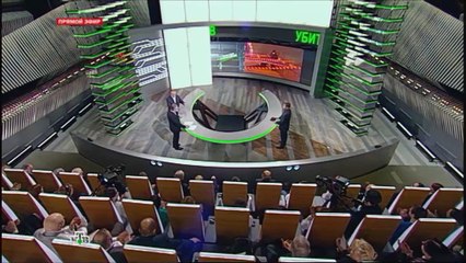 Жириновский о гибели Немцова