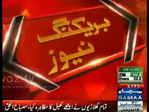 Imran Khan -@- One person offered me 20 crores rupees for SKMCH but that offered proved FAKE