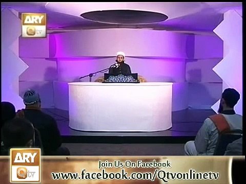 Shahadat e Imam Hussain RadiAllahuan & Waqiya e Karbala _ Pir Saqib Shaami Sahib