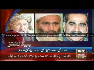 Headlines – 0100 – Monday – 9 – March – 2015