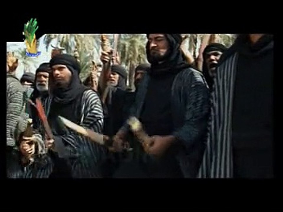 Mukhtar Nama Clip