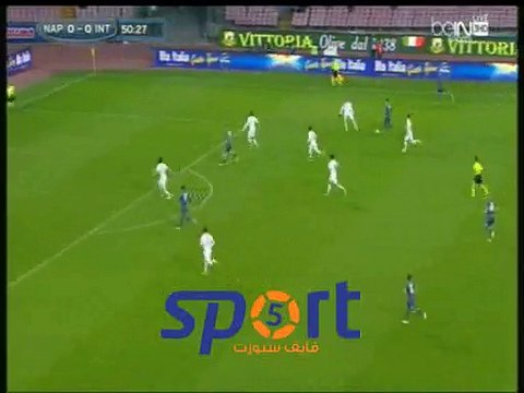 اهداف انتر ميلان ونابولى