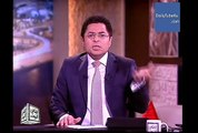 عمرو أديب القاهرة اليوم 8\3\2015 الجزء 1  Alqahera Alyoum