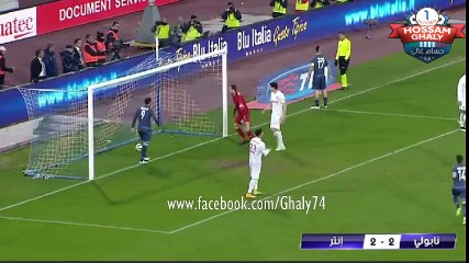 نابولي × انتر ميلان 2/2 اهداف المباراه