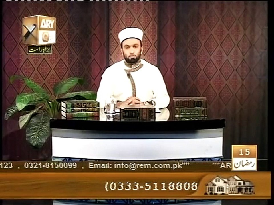 Mohabbatte Mustafa ﷺ _ Episode 13 _ Pir Saqib Shaami Sahib _ ARY QTV 2012