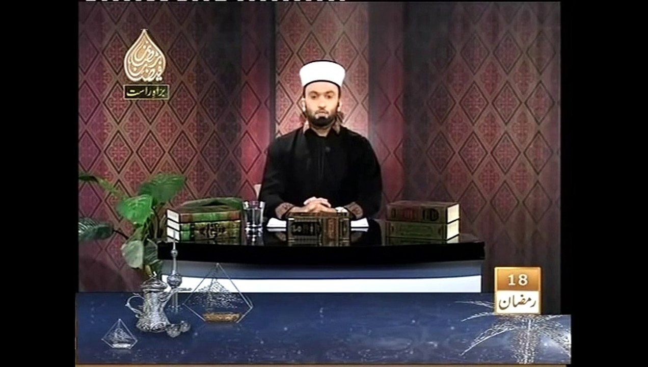 Mohabbatte Mustafa ﷺ _ Episode 15 _ Pir Saqib Shaami Sahib _ ARY QTV 2012