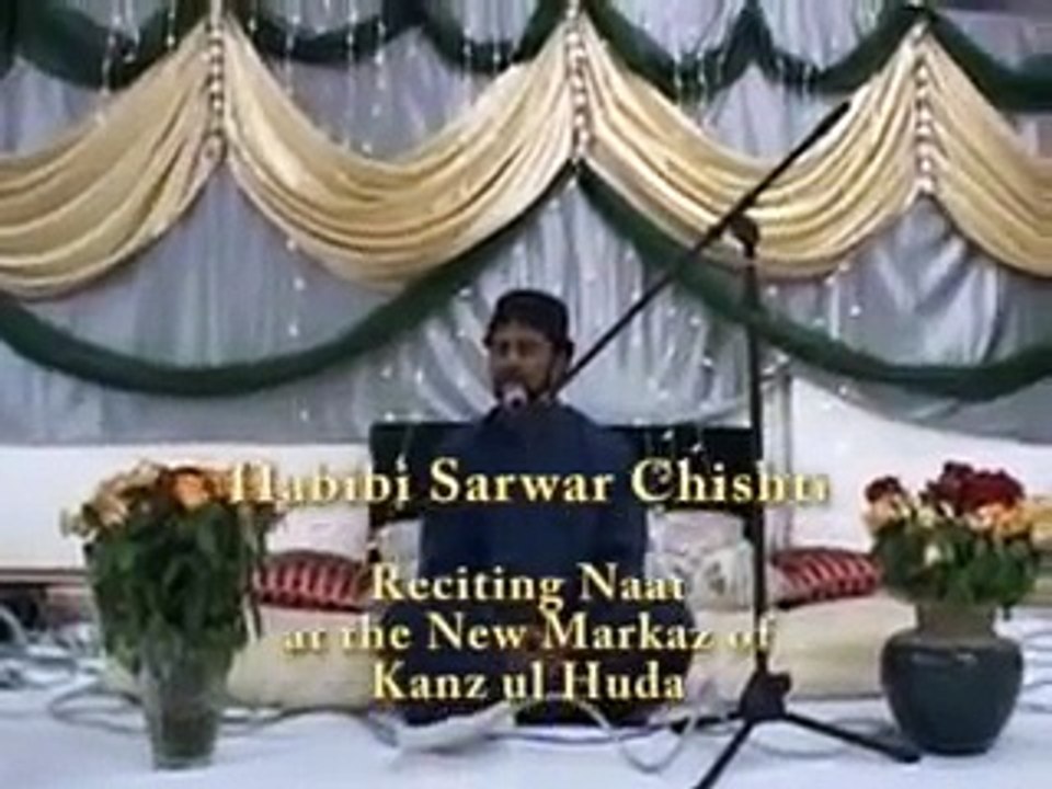 Naat by Sarwar Sahib