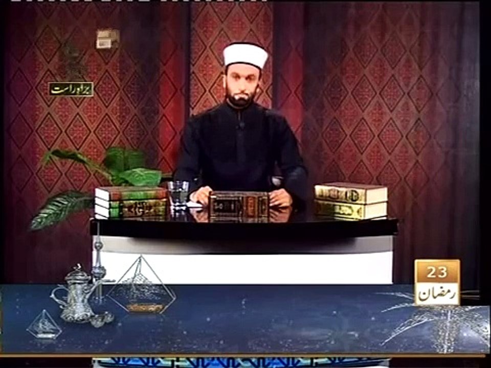 Mohabbatte Mustafa ﷺ _ Episode 19 _ Pir Saqib Shaami Sahib _ ARY QTV 2012 - A Pearl for Sisters