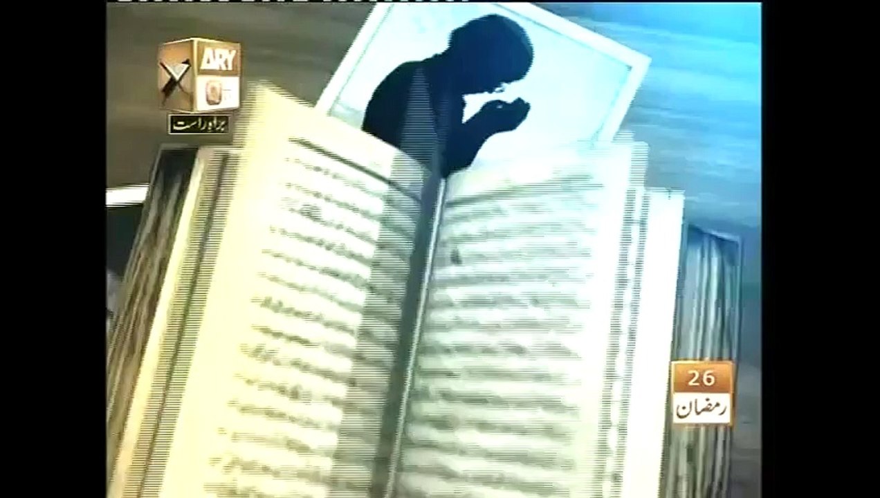 Mohabbatte Mustafa ﷺ _ Episode 22 _ Pir Saqib Shaami Sahib _ ARY QTV 2012