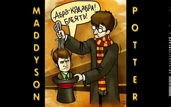 Гарри Поттер и дары смерти, обзор игры