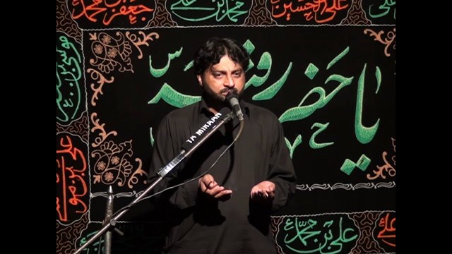Zakir Qasir Abbas Alvi - 19 Muharram 1436 ( 2014 ) - Choti Behk Hafizabad