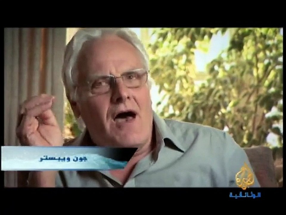 الجزيرة الوثائقية - قصة الزراعة - لحوم الأبقار - فيديو