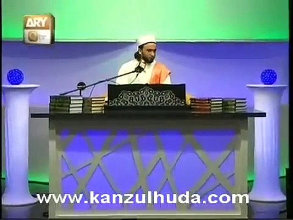 Muhammad ﷺ In The Light Of Quran _ Episode 1 _ Pir Saqib Shaami Sahib