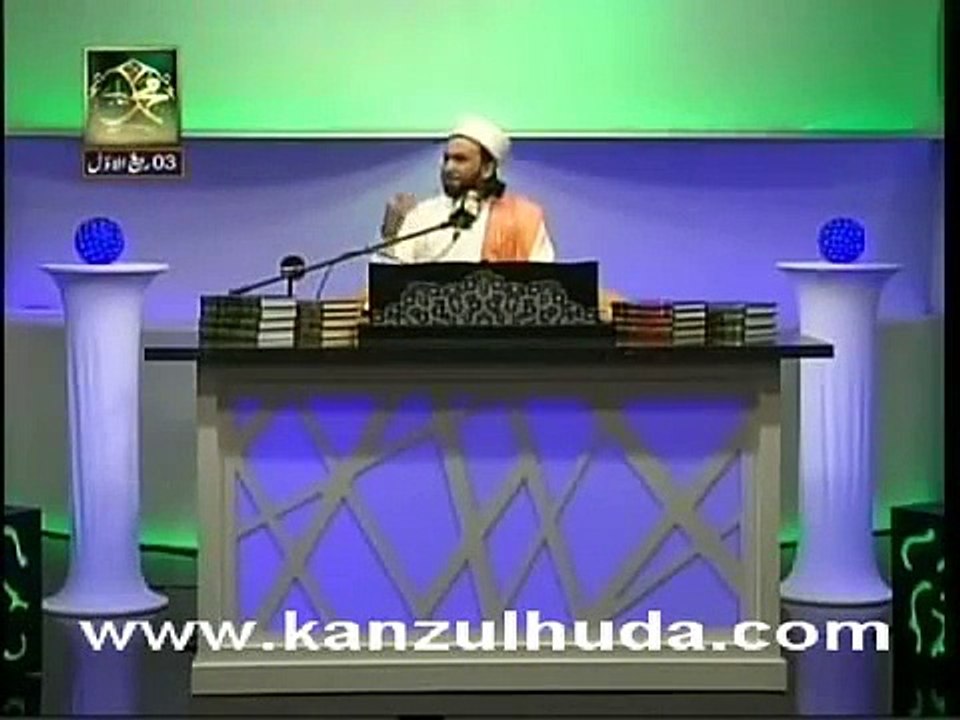 Muhammad ﷺ In The Light Of Quran _ Episode 2 _ Pir Saqib Shaami Sahib