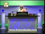 Muhammad ﷺ In The Light Of Quran _ Episode 5 _ Pir Saqib Shaami Sahib