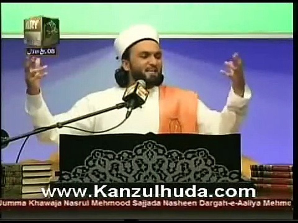 Muhammad ﷺ In The Light Of Quran _ Episode 7 _ Pir Saqib Shaami Sahib