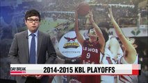 KBL Playoffs, LG defeats Goyang in Game 1