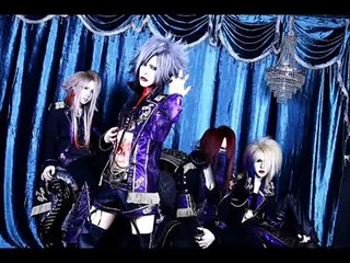 Lieselotte - 歪愛 (Hizumiai) (re-recorded)