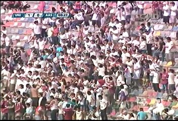 Universitario: Liber Quiñones marcó el gol más rápido (VIDEO)