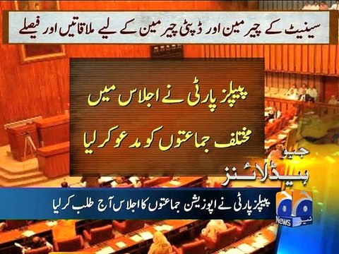 Geo Headlines-09 Mar 2015-0500