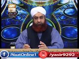 Ahkam e shariat  8 February 2015 by Mufti akmal qadri
