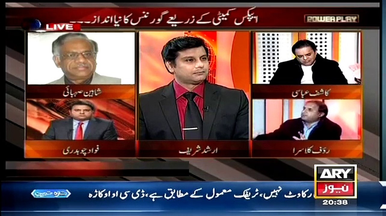 Rauf Klasra Criticizes Kashif Abbasi and Arshad Sharif infront of them