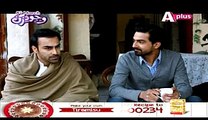 Kaneez Episode 55 Full Drama - 8th Mar 2015 - OnLineDramA