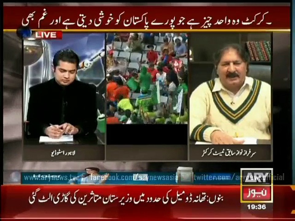 Sarfaraz Nawaz Lashes Out On PCB