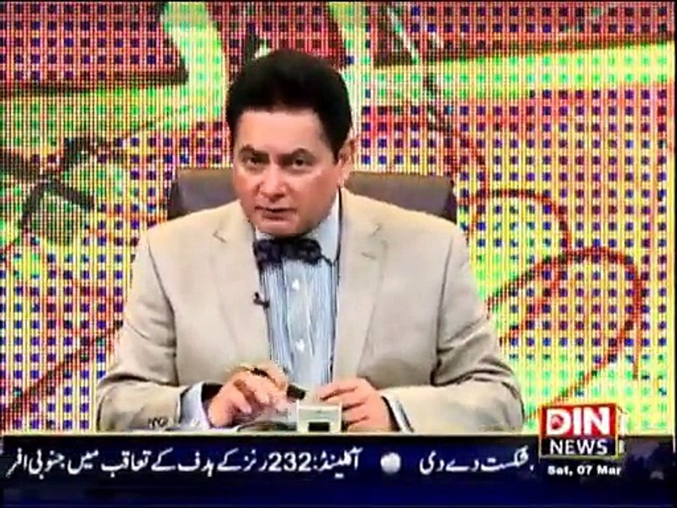 Sarhad Paar - 8th March 2015