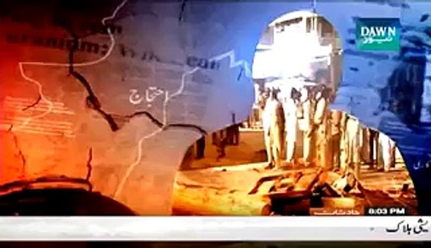 Faisla Awam Ka (Baldiyati Election Kis Ka Faida - Kun Nuksan May) - 8th March 2015 -