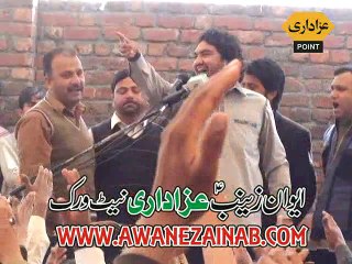 Zakir Muntazier Mehdi Majlis 8 March 2015 Choung lahore