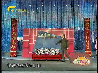 20150309 欢乐时分