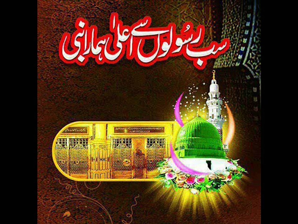 mazloom amina bb