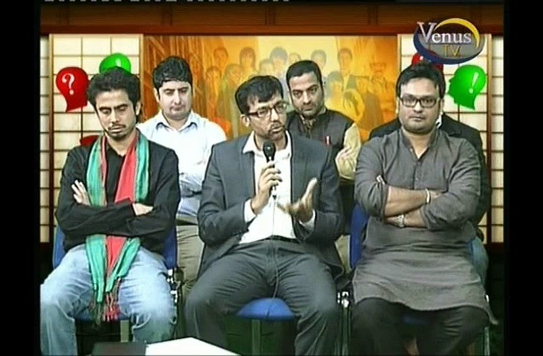 PTI London Team in Program "Venus with Community" 07 Mar 2014