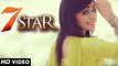 7 Star (Full Video) Ravneet Singh | New Punjabi Songs 2015 HD
