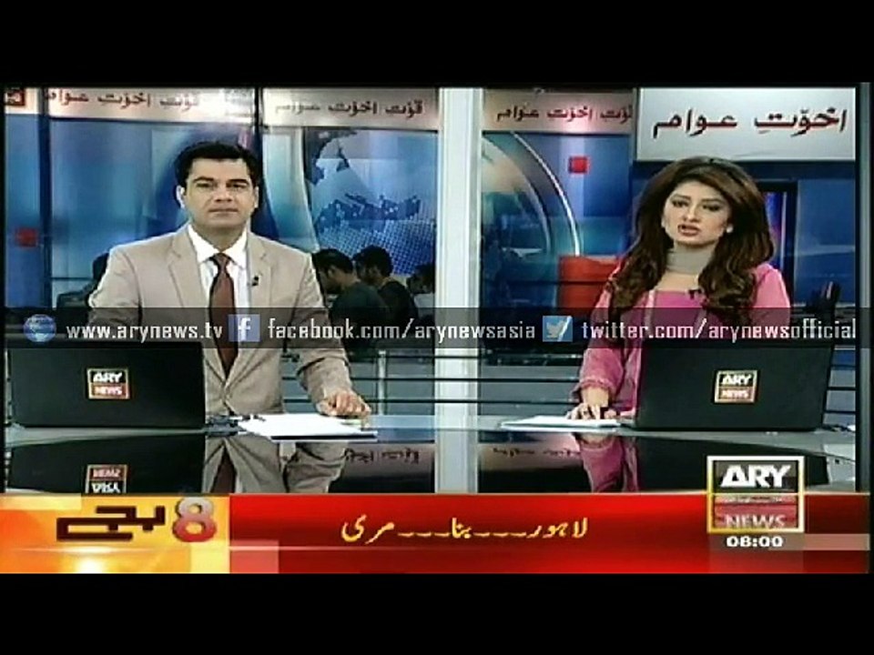 Headlines – 0800 – Monday – 9 – March – 2015