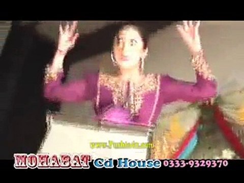 Da Khkly Zama Dy - Sitara Younas Pashto New Video Song 2015