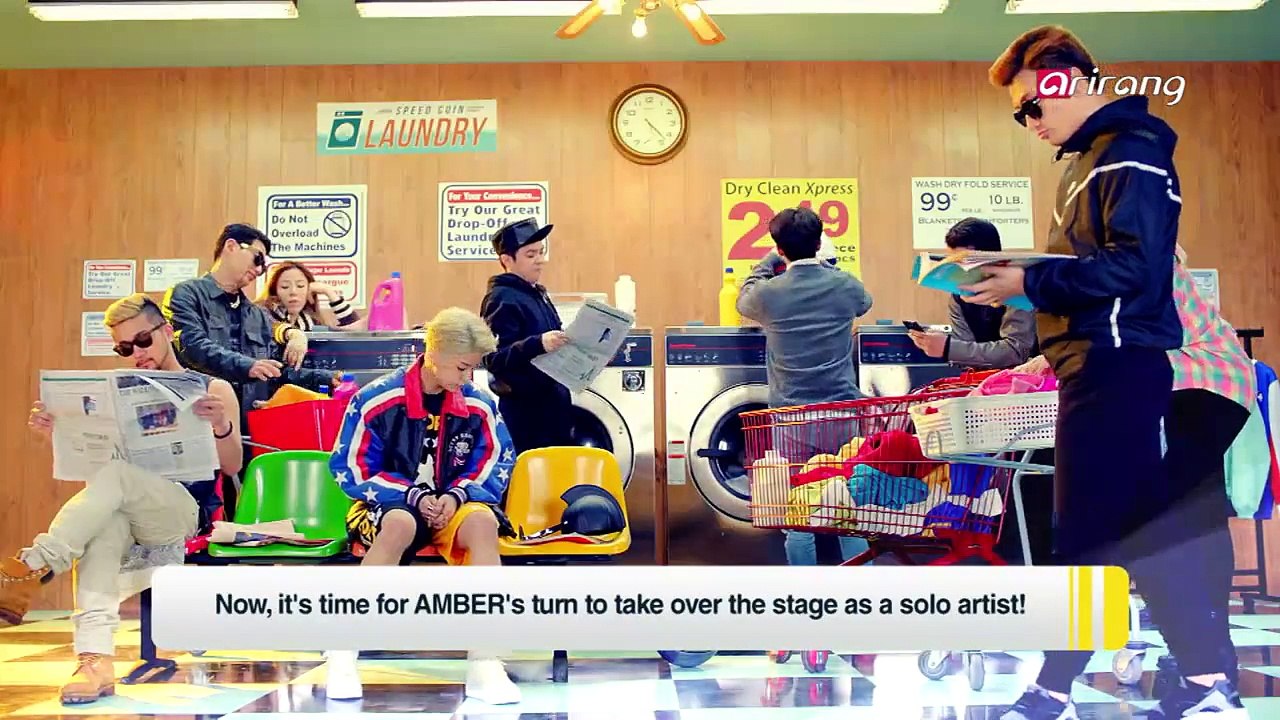 AMBER (SHAKE THAT BRASS) 엠버 (SHAKE THAT BRASS)