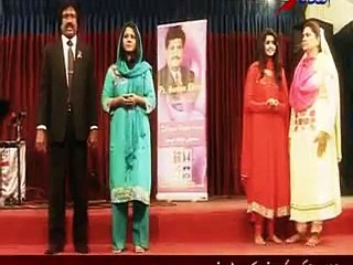 Talleya bajao tum to (Christian Urdu Geet)