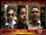 Karachi Police admits to kill innocent people for money - Videos ARY NEWS