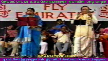 TMS  LEGENG   MSV   LEGENG  IN   Dubai  VOL  3