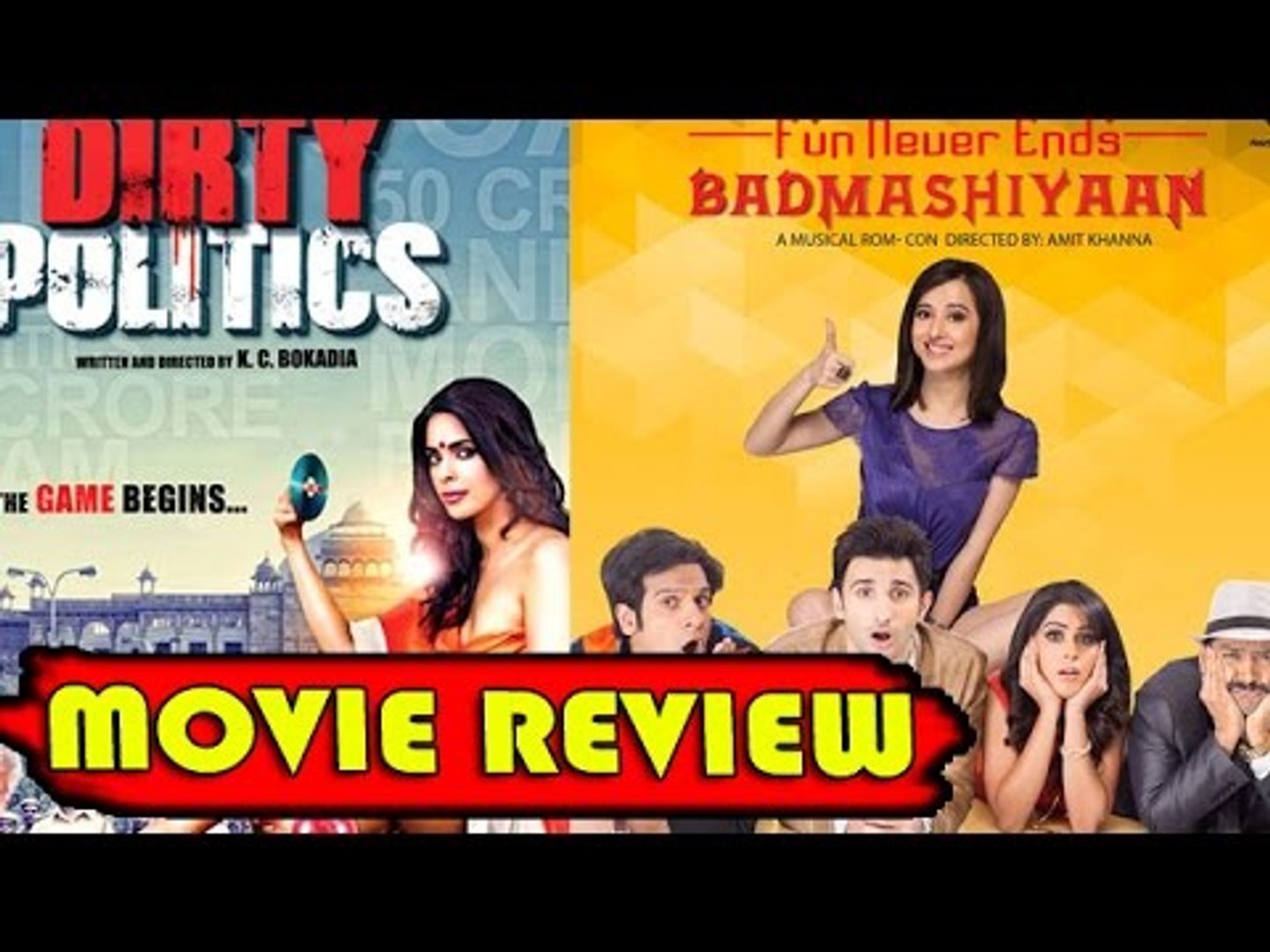 ⁣Badmashiyaan Movie Review V/S Dirty Politics Movie Review