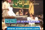 Zakir Waseem Abbas Baloch Madina Wapsi 1st October 2010 Multan