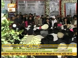 Ary Qtv Mahfil Fortune Empire E-11 Islamabad 6 March 2015 Ghulam Mustafa Qadri
